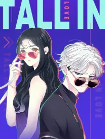 飘雪电视电影网 漫画改编真人剧墨色江湖封面