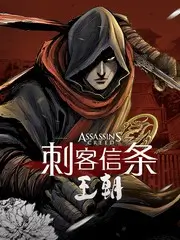 飘雪电视电影网 美食慢综艺厨房盲盒封面