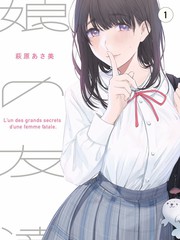 飘雪电视电影网 演技竞技综艺演员的独白封面